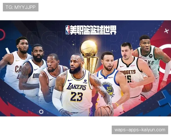 国际篮球俱乐部球员职业发展路径透明化案例，职业篮球俱乐部的跟进